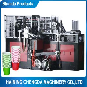 Paper Bowl Making Machine,big size paper bowl making machine with PLC digital