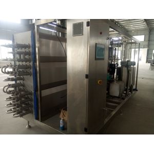 Wholesale 1.5T/H Soybean Milk UHT Tubular Sterilization Machine from china suppliers