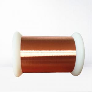 Wholesale 0.012mm 2UEW Insulated Film Enameled Magnet Copper Wire Self Bonding Enameled Copper Wire from china suppliers