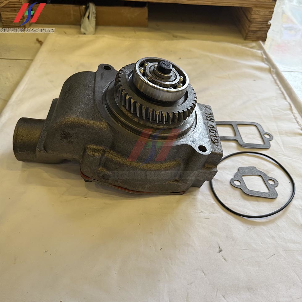 2W8001 Water Pump" Side view