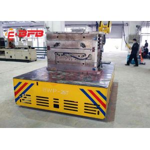 Battery Operated Flatbed Trackless Transfer Cart With Dead Man Stop 1 -500T Load