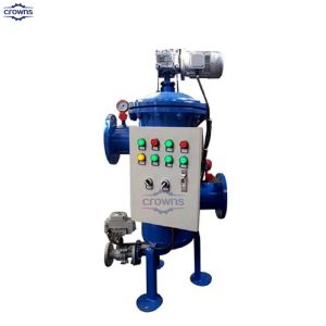 Industrial Backwash Self Cleaning Water Filter Backwashing Self Cleaning Filter