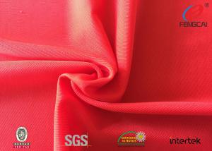 China Lycra Nylon Spandex Swimming Fabric / 80% Nylon 20% Spandex Swimwear fabric on sale