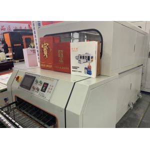 Professional One Step Solution Non Woven Bag Making Machine Fully Automatic