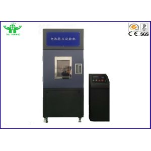 150mm Environmental Test Chamber Digital Squeezing Battery Test Equipment
