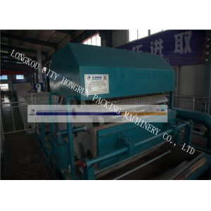 Low Noise Egg Carton Making Machine With Optional Color 220V / 60 HZ