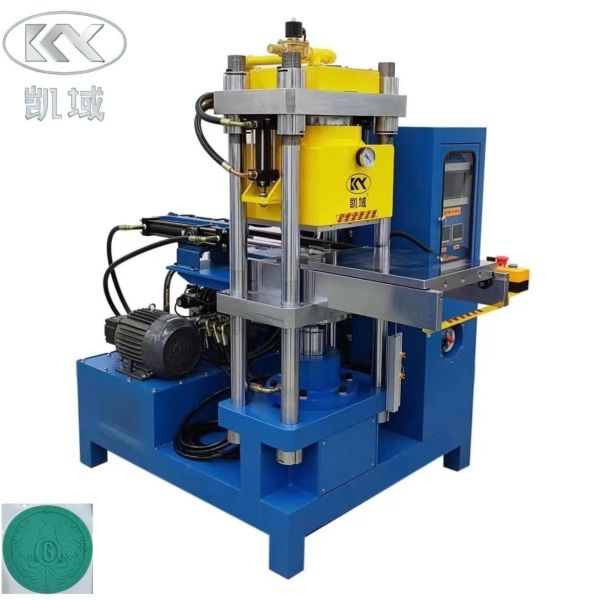 KY-0215 35T Silicone Label Machine Rubber Label Making Machine For Clothing