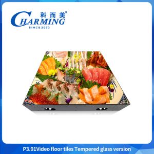 Wholesale IP65 WATERROOF P3.91 VIDEO FLOOR TILES TEMPERED GLASS VERSION from china suppliers