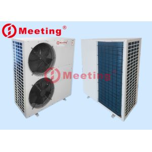 China Meeting MD40D 15KW Air Souce Heat Pump For House Heating with 220V or 380V on sale