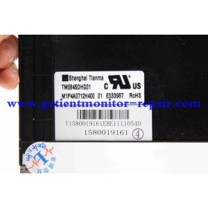Hospital Patient Monitoring Display Panel For Mindray IMEC8 TM084SDHG01