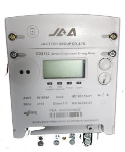 CalinMeter Single Phase STS Prepaid Energy Meter PLC/RF/GPRS Multi Tariff Microgrid System Minigrid Offgrid Class 1 Accuracy for Tanzania