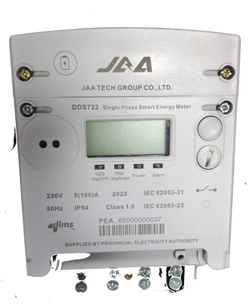 Quality CalinMeter Single Phase STS Prepaid Energy Meter PLC/RF/GPRS Multi Tariff Microgrid System Minigrid Offgrid Class 1 Accuracy for Tanzania for sale