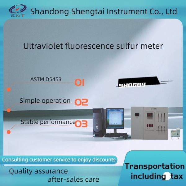 Ultraviolet Fluorescence Sulfur ASTM D5453 Analyzer Biodiesel Sulfur Content