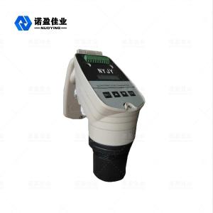 China high accuracy Water Level Monitoring Ultrasonic Level Sensor Flow Meter Ultrasound Level Meter Sensor for Drinking Water on sale