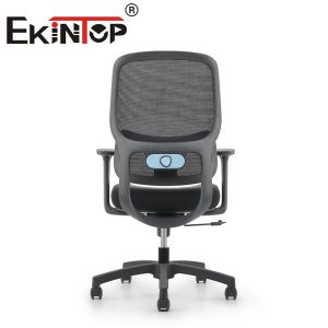 Adjustable Home Comfortable Modern Computer Executive Swivel Office Chair Mesh