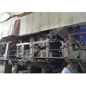 Digital Automatic Kraft Paper Manufacturing Machine DCS Interface Headbox