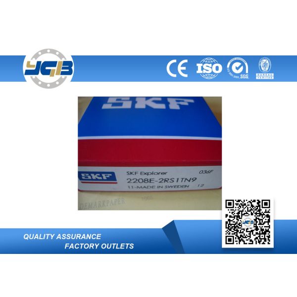 Quality Chrome Steel Self Aligning Ball Bearing 2208E 2209E 2210E For Precision Instrument for sale