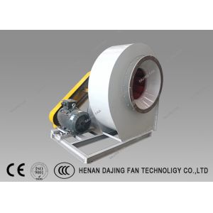 Centrifugal Dust Extraction Single Inlet Induced Draft Fan