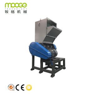 PET PP Plastic Grinder Machine PE Small Crushing Machine