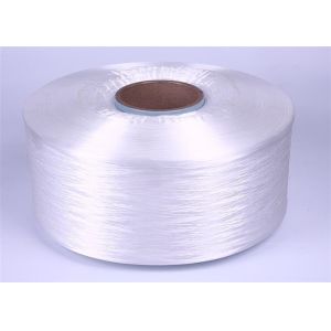 White Smooth High Tenacity Polypropylene Yarn 1500D Flame Retardant