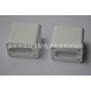 Al2O3 Aluminum Ceramic Cover For BYD High Voltage DC Fuse Capacitor Automotive