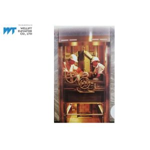 Buy cheap Noiseless VVVF Door Operator For Old Passenger Elevator Modernization from wholesalers