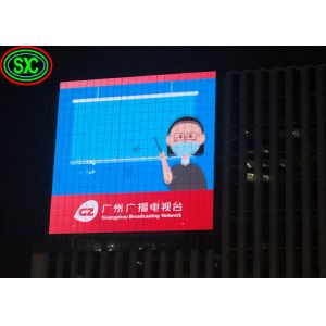 P8 High-Brightness Outdoor Full-Color LED Rental Screens For Sports And Events