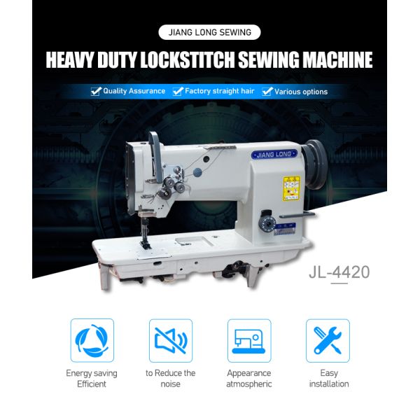 250*100mm Compound Feed Sewing Machine
