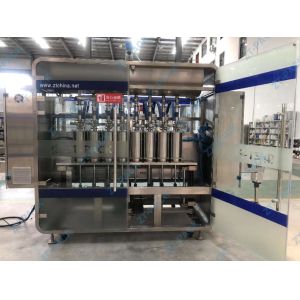 4800 Bph Liquid Bottling Machine 1000ml SUS316 Liquid Filling Line