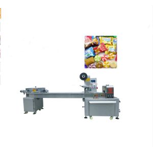 Wholesale Mechanical Driven Horizontal Pillow Packing Machine , Cookie Packaging Machine from china suppliers