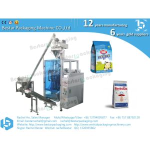 Wheat flour 1kg gusset bag packaging machine with printing and labeling BSTV