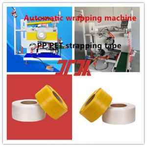 Full Automatic 6mm 8mm Strapping Band Winder Touch Screen Control
