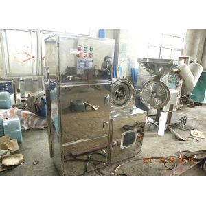 Customized Powder Milling Machine Fl Series Turbo Dust Absorption Crusher