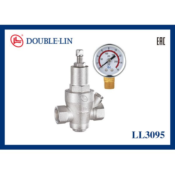 16 Bar Brass Pressure Reducing Valve 1/2" to 2" 32℉ to 176℉ Working Temperature