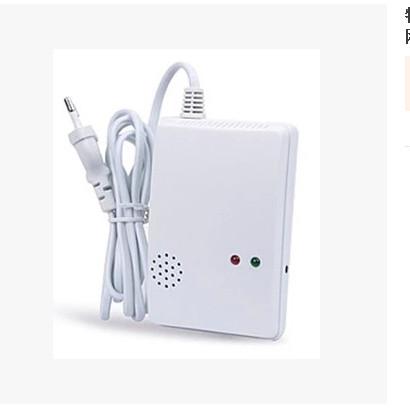 Quality Detector Poisoning Gas Fire Warning Safe Alarm Sensor for home use for sale