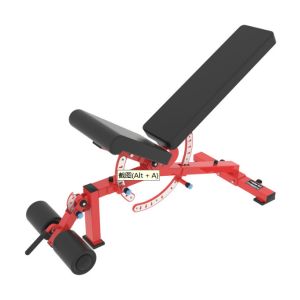 Adjustable Negative Angle Stool Dumbbell Stool Abdominal Muscle Board Trainer