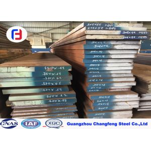 High Carbon SKD11 / 1.2379 Tool Steel Uniform Carbide Particles For Precision