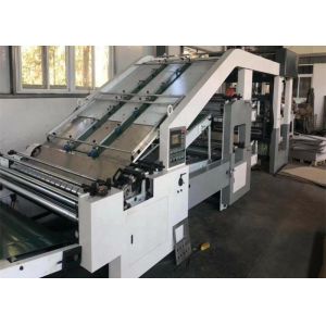 Suction Feeder 175g Paperboard Laminating Machine With Servo Motor