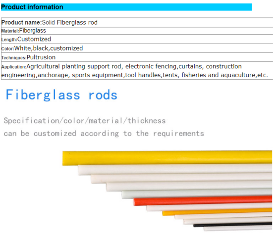 Lighting FRP Rods For Electrical Solid Fiberglass For Agricultural