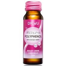 Anti-oxidant 100% natural 4:1 maqui berry extract--Aristotelia chilensis