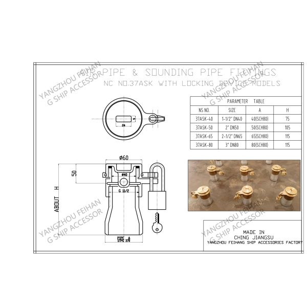 NC NO. 37ASK SOUNDING PIPE HEAD WITH LOCKING DEVICE MODELS AIR PIPE & SOUNDING PIPE FITTINGS MATERIAL - COPPER