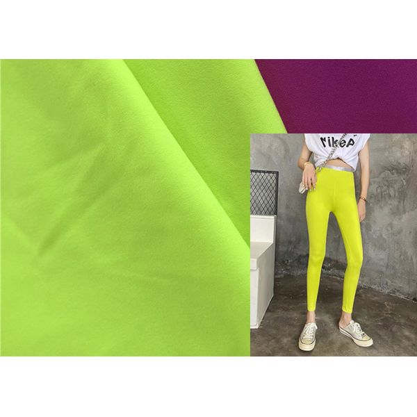 Stretch Knitted Polyester Spandex Fabric Brush For Sportswear