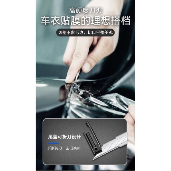 SK2 High Carbon Steel 9mm Cutter Blades with 30 Degree Angle and 0.38mm Thickness for Precision Cutting