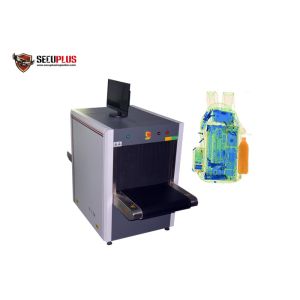 Oil Cooling 17'' Monitor 38AWG Portable X Ray Baggage Scanner