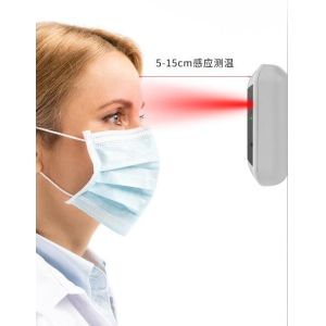 AC Adaptor IR Touchless Wall Mounted Infrared Thermometer