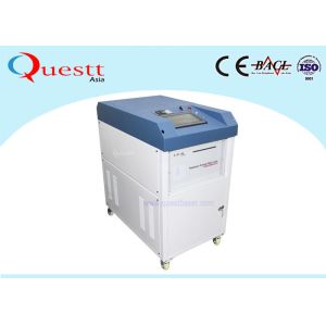2000W Industrial Laser Cleaning Machine , Laser Rust Removal Equipment