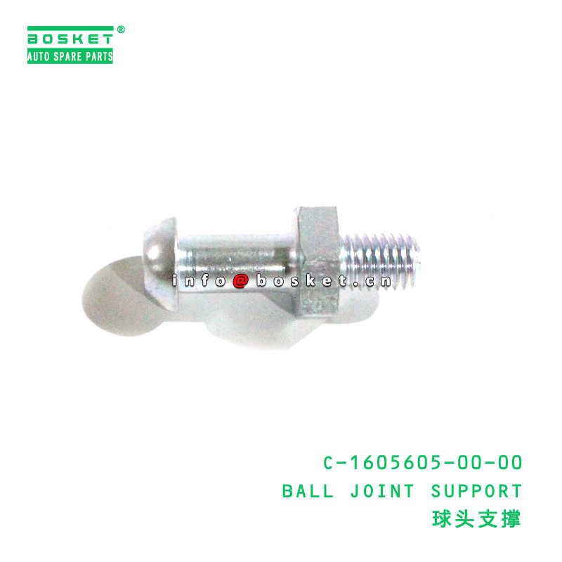 C-1605605-00-00 Ball Joint Support suitable for JAC C-1605605-00-00