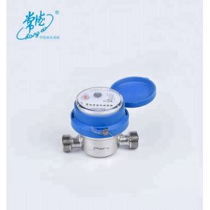 Single Jet Dry Type Cold Water Meter (LXSG-8D-25D) for Direct Drinking Water