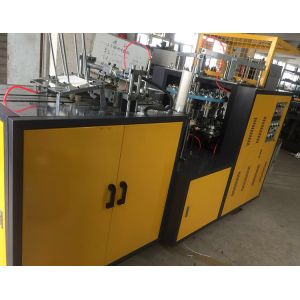 PLC 175-420g/M2 Paper Cup Making Machines Fully Automatic
