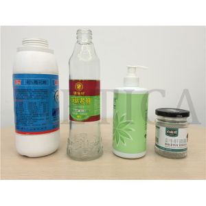 Automatic sticker labeling machine for round bottle